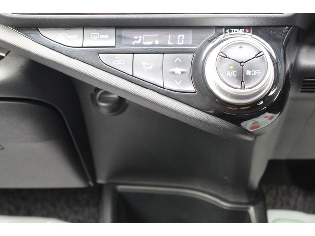 S 車検整備付き 本州仕入 純正ナビ Bカメラ 地デジ Bluetooth Pスタート 夏冬タイヤ付き Tチェーン車(32枚目)