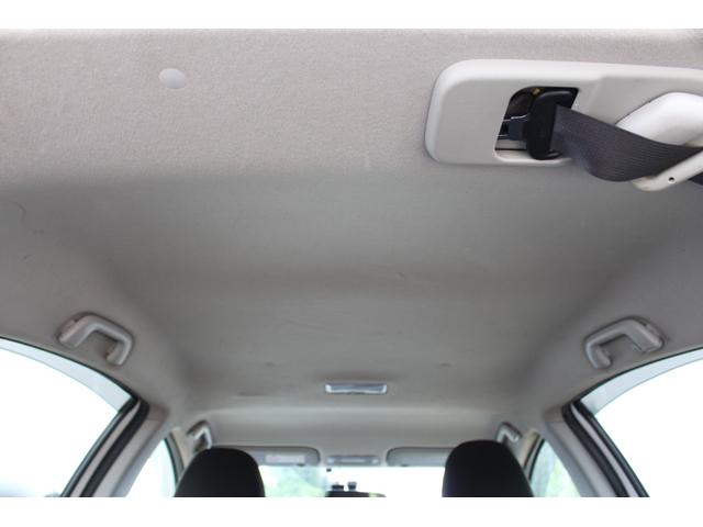 S 車検整備付き 本州仕入 純正ナビ Bカメラ 地デジ Bluetooth Pスタート 夏冬タイヤ付き Tチェーン車(42枚目)