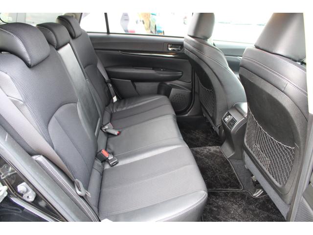 2.5i Bスポーツアイサイト Gパッケージ 本州仕入 車検整備付 4WD ナビ 地デジ Bカメラ ETC Bluetooth 夏冬タイヤ付(21枚目)