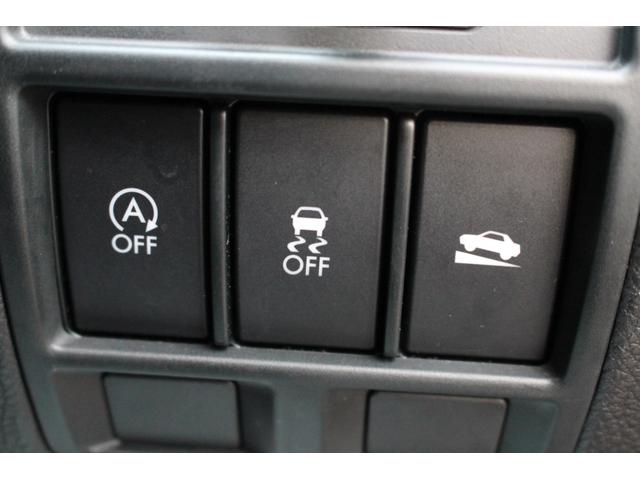 2.5i Bスポーツアイサイト Gパッケージ 本州仕入 車検整備付 4WD ナビ 地デジ Bカメラ ETC Bluetooth 夏冬タイヤ付(35枚目)