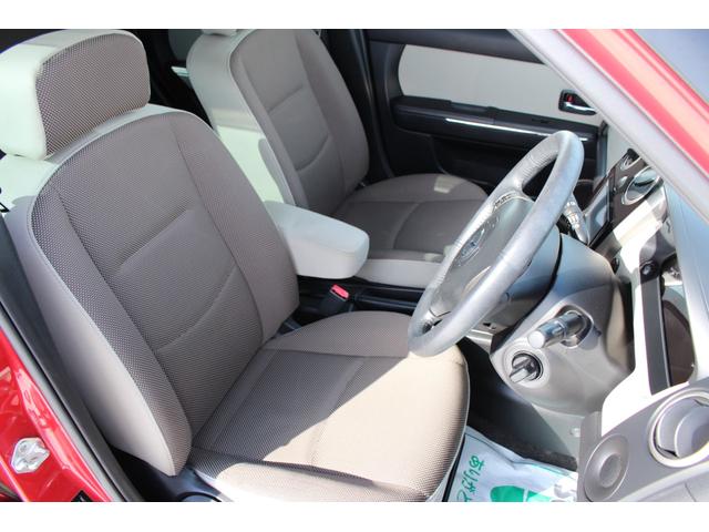 C 車検整備付き 4WD 社外ナビ ワンセグ スマートキー Bluetoothオーディオ 夏冬タイヤ付き(20枚目)