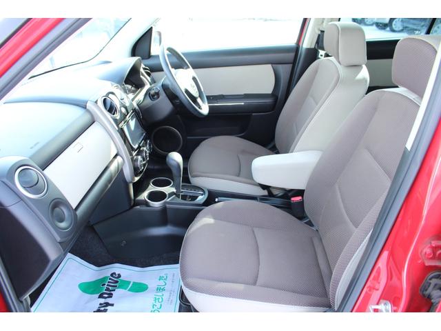 C 車検整備付き 4WD 社外ナビ ワンセグ スマートキー Bluetoothオーディオ 夏冬タイヤ付き(25枚目)