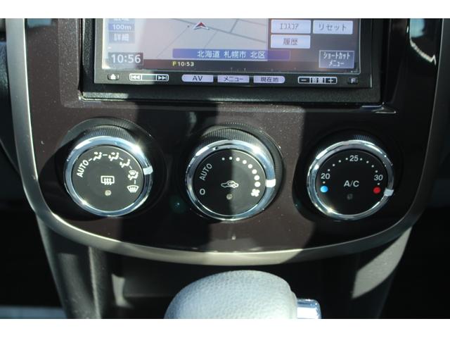C 車検整備付き 4WD 社外ナビ ワンセグ スマートキー Bluetoothオーディオ 夏冬タイヤ付き(30枚目)