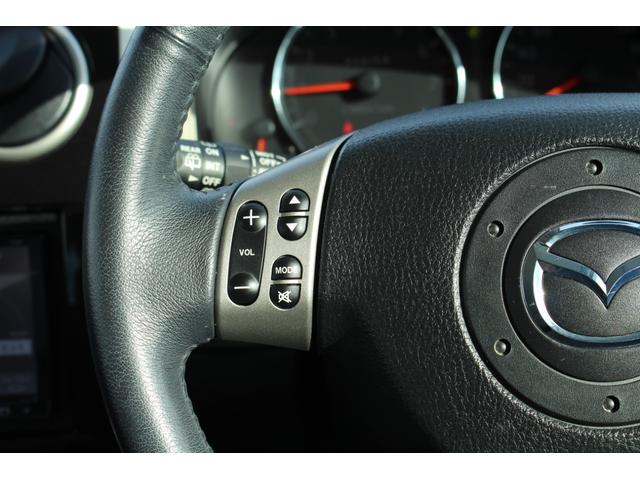 C 車検整備付き 4WD 社外ナビ ワンセグ スマートキー Bluetoothオーディオ 夏冬タイヤ付き(35枚目)