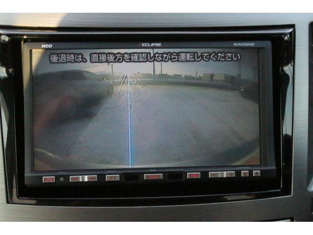 レガシィＢ４ ２．５ｉアイサイト　４ＷＤ　車検整備付　ナビ　ワンセグ　夏冬タイヤ付き（33枚目）