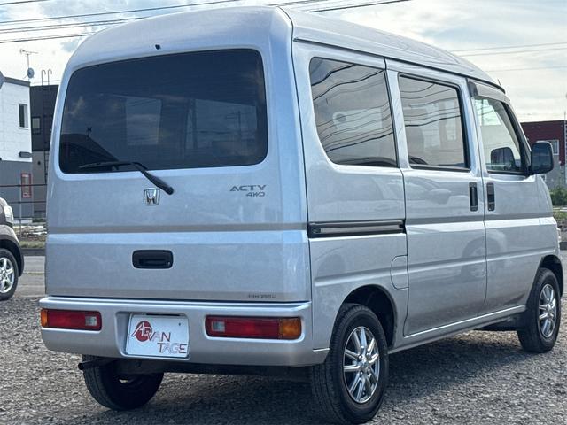 アクティバン ＳＤＸ　４ＷＤ　軽バン　ＡＴ　ナビ　両側スライドドア　キーレスエントリー　アルミホイール　エアコン　パワーステアリング（9枚目）