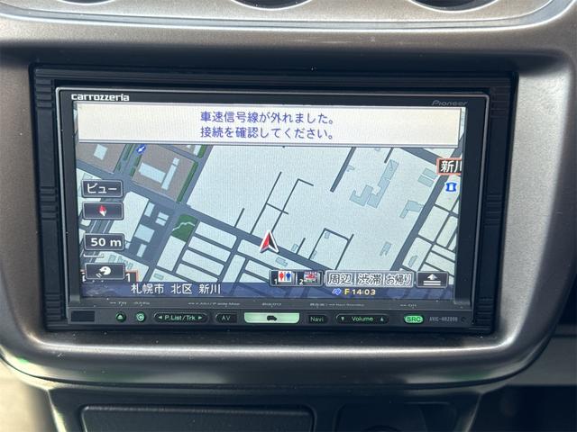 アクティバン ＳＤＸ　４ＷＤ　軽バン　ＡＴ　ナビ　両側スライドドア　キーレスエントリー　アルミホイール　エアコン　パワーステアリング（21枚目）