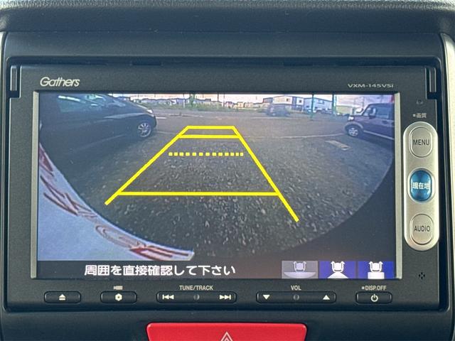 Ｎ－ＢＯＸ Ｇ・ターボＬパッケージ　４ＷＤ　バックカメラ　両側電動スライドドア　ナビ　ＴＶ　オートクルーズコントロール　スマートキー　アイドリングストップ　電動格納ミラー　ベンチシート　ＣＶＴ　盗難防止システム　ＡＢＳ　ＥＳＣ　ＣＤ（4枚目）