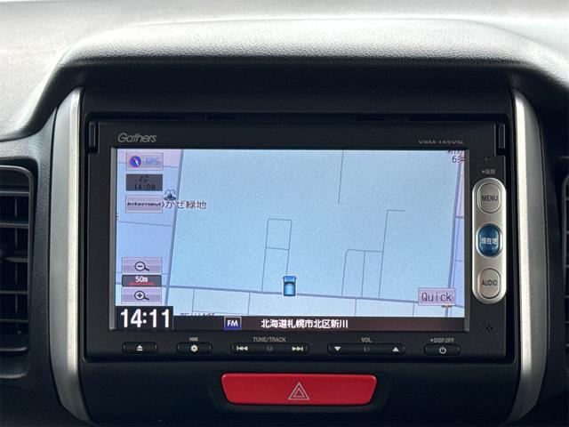 Ｎ－ＢＯＸ Ｇ・ターボＬパッケージ　４ＷＤ　バックカメラ　両側電動スライドドア　ナビ　ＴＶ　オートクルーズコントロール　スマートキー　アイドリングストップ　電動格納ミラー　ベンチシート　ＣＶＴ　盗難防止システム　ＡＢＳ　ＥＳＣ　ＣＤ（6枚目）