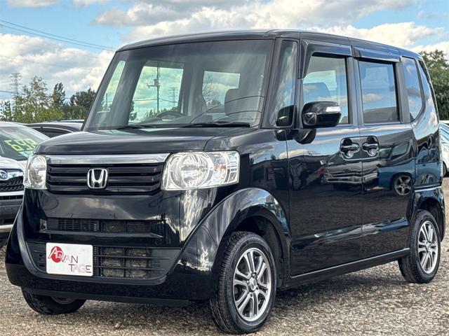 Ｎ－ＢＯＸ Ｇ・ターボＬパッケージ　４ＷＤ　バックカメラ　両側電動スライドドア　ナビ　ＴＶ　オートクルーズコントロール　スマートキー　アイドリングストップ　電動格納ミラー　ベンチシート　ＣＶＴ　盗難防止システム　ＡＢＳ　ＥＳＣ　ＣＤ（12枚目）