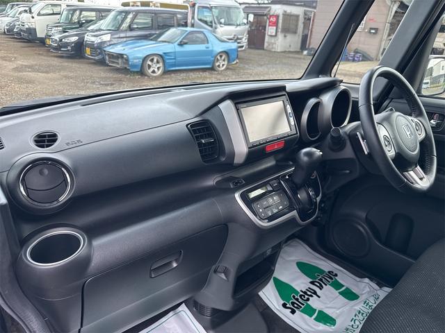 Ｎ－ＢＯＸ Ｇ・ターボＬパッケージ　４ＷＤ　バックカメラ　両側電動スライドドア　ナビ　ＴＶ　オートクルーズコントロール　スマートキー　アイドリングストップ　電動格納ミラー　ベンチシート　ＣＶＴ　盗難防止システム　ＡＢＳ　ＥＳＣ　ＣＤ（33枚目）