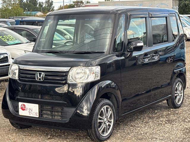 Ｎ－ＢＯＸ Ｇ・ターボＬパッケージ　４ＷＤ　バックカメラ　両側電動スライドドア　ナビ　ＴＶ　オートクルーズコントロール　スマートキー　アイドリングストップ　電動格納ミラー　ベンチシート　ＣＶＴ　盗難防止システム　ＡＢＳ　ＥＳＣ　ＣＤ（35枚目）