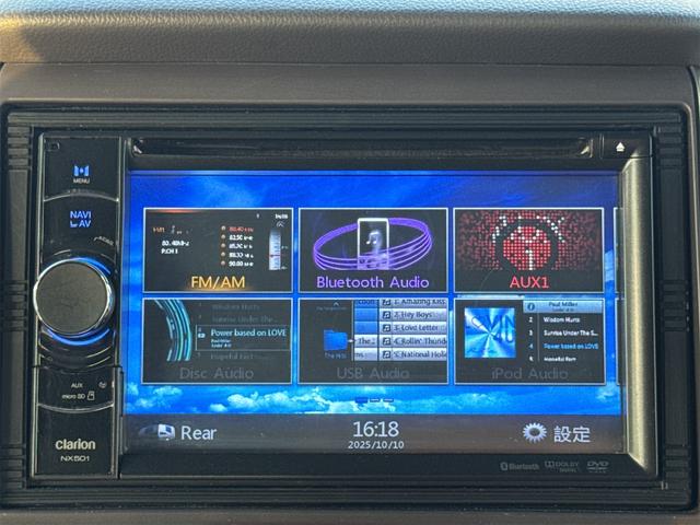Ｎ－ＢＯＸ Ｇ・Ｌパッケージ　４ＷＤ　両側スライド・片側電動　ナビ　スマートキー　アイドリングストップ　電動格納ミラー　ベンチシート　ＣＶＴ　盗難防止システム　ＡＢＳ　ＥＳＣ　ＣＤ　ＤＶＤ再生　ＵＳＢ　ミュージックプレイヤー接続可（5枚目）