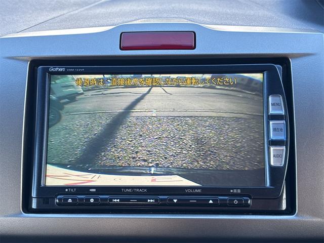 HONDA FREED SPIKE G JUST SELECTION