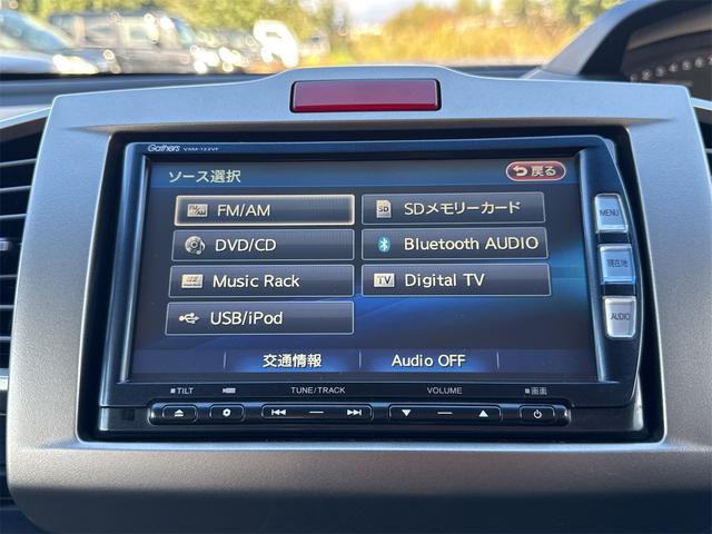 HONDA FREED SPIKE G JUST SELECTION