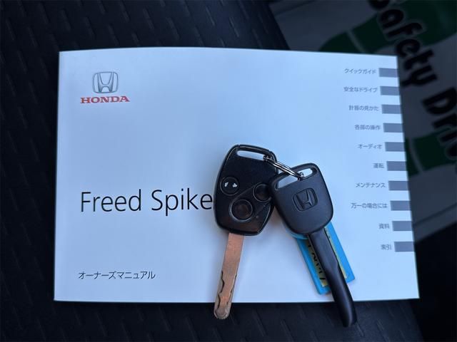 HONDA FREED SPIKE G JUST SELECTION