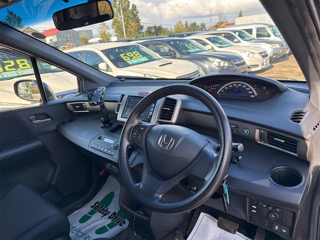 HONDA FREED SPIKE G JUST SELECTION