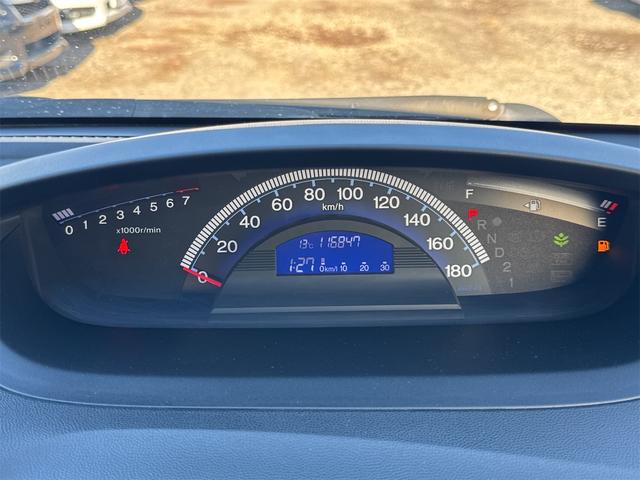 HONDA FREED SPIKE G JUST SELECTION