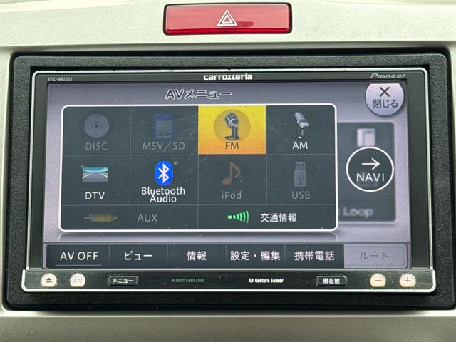 フリード G エアロ 4WD ドライブレコーダー ETC バックカメラ ナビ TV 両側スライド・片側電動 HID スマートキー 電動格納ミラー 3列シート ウォークスルー AT アルミホイール CD USB(7枚目)