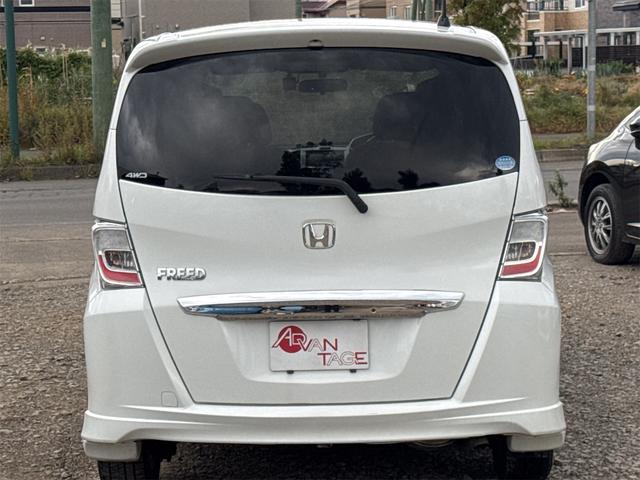 フリード G エアロ 4WD ドライブレコーダー ETC バックカメラ ナビ TV 両側スライド・片側電動 HID スマートキー 電動格納ミラー 3列シート ウォークスルー AT アルミホイール CD USB(16枚目)