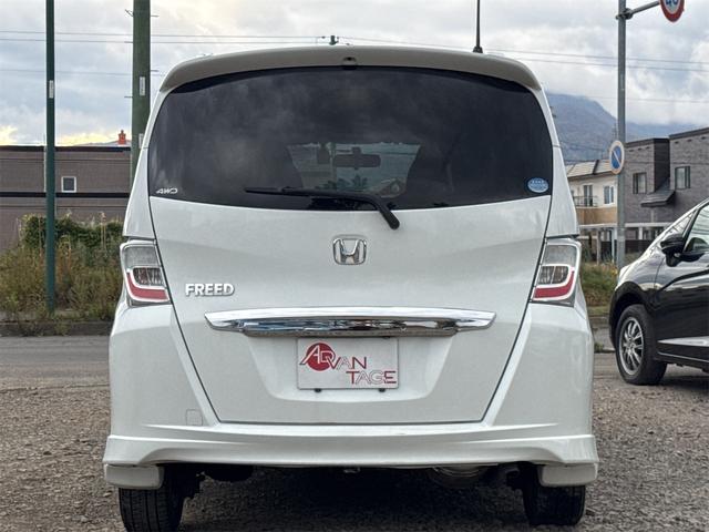 フリード G エアロ 4WD ドライブレコーダー ETC バックカメラ ナビ TV 両側スライド・片側電動 HID スマートキー 電動格納ミラー 3列シート ウォークスルー AT アルミホイール CD USB(25枚目)