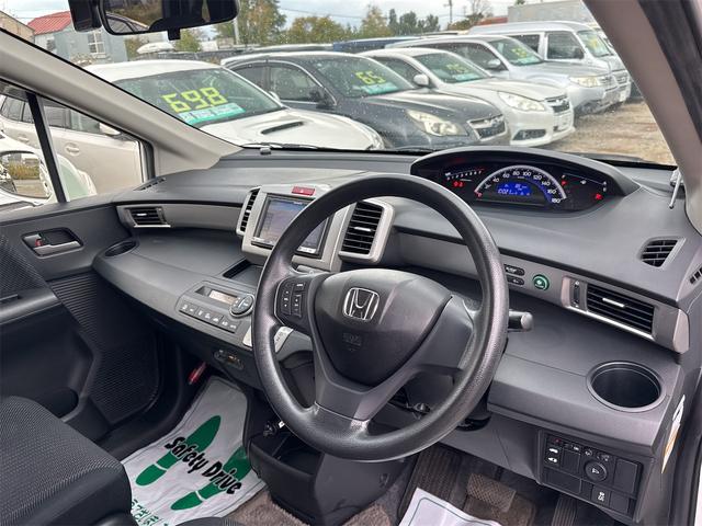 フリード G エアロ 4WD ドライブレコーダー ETC バックカメラ ナビ TV 両側スライド・片側電動 HID スマートキー 電動格納ミラー 3列シート ウォークスルー AT アルミホイール CD USB(40枚目)