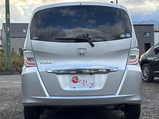 フリード Ｇ　ジャストセレクション　４ＷＤ　ＥＴＣ　バックカメラ　ナビ　ＴＶ　オートクルーズコントロール　両側電動スライドドア　スマートキー　電動格納ミラー　３列シート　ウォークスルー　ＡＴ　ＣＤ　ＤＶＤ再生　ＵＳＢ　盗難防止システム（16枚目）