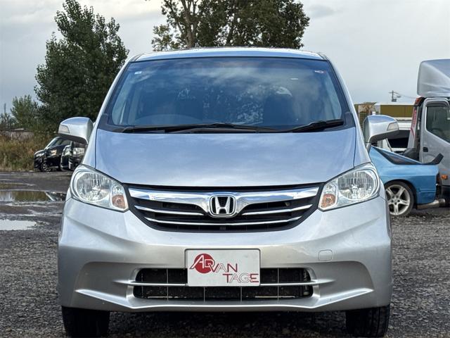 フリード Ｇ　ジャストセレクション　４ＷＤ　ＥＴＣ　バックカメラ　ナビ　ＴＶ　オートクルーズコントロール　両側電動スライドドア　スマートキー　電動格納ミラー　３列シート　ウォークスルー　ＡＴ　ＣＤ　ＤＶＤ再生　ＵＳＢ　盗難防止システム（22枚目）