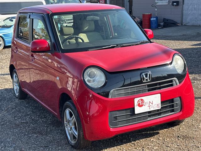 Ｎ－ＯＮＥ Ｇ・Ｌパッケージ　４ＷＤ　ナビ　ＴＶ　ＨＩＤ　スマートキー　アイドリングストップ　電動格納ミラー　ベンチシート　ＣＶＴ　盗難防止システム　ＡＢＳ　ＥＳＣ　ミュージックプレイヤー接続可　アルミホイール　衝突安全ボディ（27枚目）