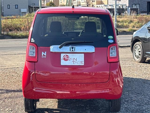 Ｎ－ＯＮＥ Ｇ・Ｌパッケージ　４ＷＤ　ナビ　ＴＶ　ＨＩＤ　スマートキー　アイドリングストップ　電動格納ミラー　ベンチシート　ＣＶＴ　盗難防止システム　ＡＢＳ　ＥＳＣ　ミュージックプレイヤー接続可　アルミホイール　衝突安全ボディ（29枚目）