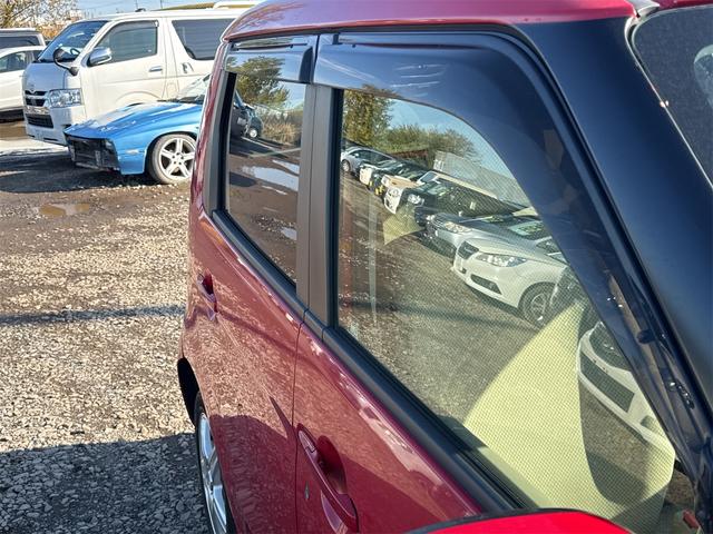 Ｎ－ＯＮＥ Ｇ・Ｌパッケージ　４ＷＤ　ナビ　ＴＶ　ＨＩＤ　スマートキー　アイドリングストップ　電動格納ミラー　ベンチシート　ＣＶＴ　盗難防止システム　ＡＢＳ　ＥＳＣ　ミュージックプレイヤー接続可　アルミホイール　衝突安全ボディ（31枚目）