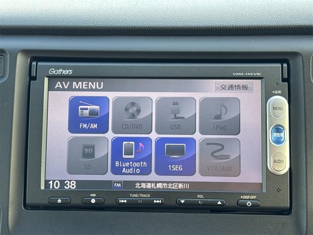 Ｎ－ＷＧＮ Ｇ・Ａパッケージ　４ＷＤ　ナビ　ＴＶ　衝突被害軽減システム　ＨＩＤ　スマートキー　アイドリングストップ　電動格納ミラー　ベンチシート　ＣＶＴ　盗難防止システム　ＡＢＳ　ＥＳＣ　ＣＤ　ＤＶＤ再生　ＵＳＢ（5枚目）