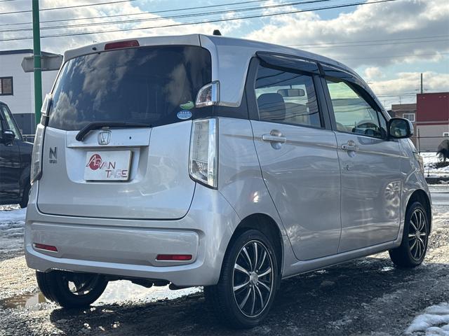 Ｎ－ＷＧＮ Ｇ・Ａパッケージ　４ＷＤ　ナビ　ＴＶ　衝突被害軽減システム　ＨＩＤ　スマートキー　アイドリングストップ　電動格納ミラー　ベンチシート　ＣＶＴ　盗難防止システム　ＡＢＳ　ＥＳＣ　ＣＤ　ＤＶＤ再生　ＵＳＢ（17枚目）