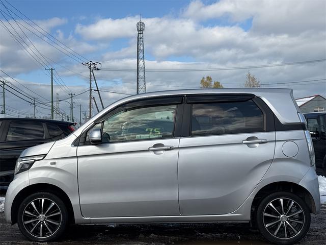 Ｎ－ＷＧＮ Ｇ・Ａパッケージ　４ＷＤ　ナビ　ＴＶ　衝突被害軽減システム　ＨＩＤ　スマートキー　アイドリングストップ　電動格納ミラー　ベンチシート　ＣＶＴ　盗難防止システム　ＡＢＳ　ＥＳＣ　ＣＤ　ＤＶＤ再生　ＵＳＢ（21枚目）