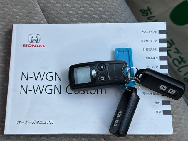 Ｎ－ＷＧＮ Ｇ・Ａパッケージ　４ＷＤ　ナビ　ＴＶ　衝突被害軽減システム　ＨＩＤ　スマートキー　アイドリングストップ　電動格納ミラー　ベンチシート　ＣＶＴ　盗難防止システム　ＡＢＳ　ＥＳＣ　ＣＤ　ＤＶＤ再生　ＵＳＢ（26枚目）