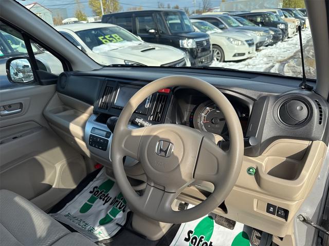 Ｎ－ＷＧＮ Ｇ・Ａパッケージ　４ＷＤ　ナビ　ＴＶ　衝突被害軽減システム　ＨＩＤ　スマートキー　アイドリングストップ　電動格納ミラー　ベンチシート　ＣＶＴ　盗難防止システム　ＡＢＳ　ＥＳＣ　ＣＤ　ＤＶＤ再生　ＵＳＢ（38枚目）