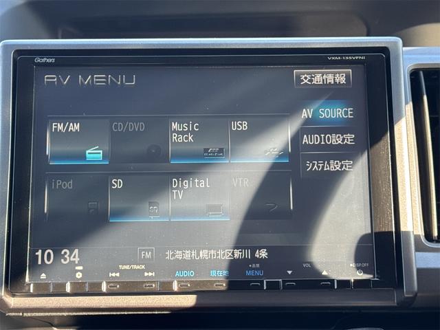 ステップワゴンスパーダ Ｚ　クールスピリット　インターナビ　セレクション　４ＷＤ　ＥＴＣ　バックカメラ　ナビ　ＴＶ　オートクルーズコントロール　両側電動スライドドア　ＨＩＤ　スマートキー　アイドリングストップ　電動格納ミラー　３列シート　ＣＶＴ　アルミホイール　ＣＤ（4枚目）