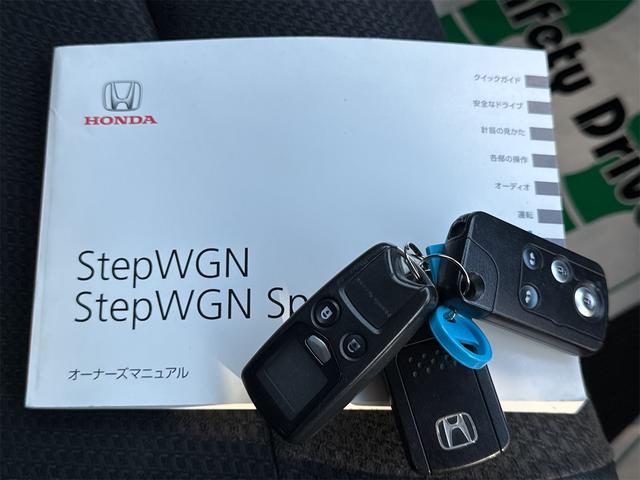 ステップワゴンスパーダ Ｚ　クールスピリット　インターナビ　セレクション　４ＷＤ　ＥＴＣ　バックカメラ　ナビ　ＴＶ　オートクルーズコントロール　両側電動スライドドア　ＨＩＤ　スマートキー　アイドリングストップ　電動格納ミラー　３列シート　ＣＶＴ　アルミホイール　ＣＤ（37枚目）