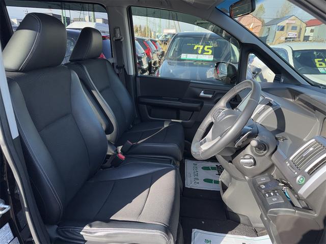 ステップワゴンスパーダ Ｚ　クールスピリット　インターナビ　セレクション　４ＷＤ　ＥＴＣ　バックカメラ　ナビ　ＴＶ　オートクルーズコントロール　両側電動スライドドア　ＨＩＤ　スマートキー　アイドリングストップ　電動格納ミラー　３列シート　ＣＶＴ　アルミホイール　ＣＤ（42枚目）