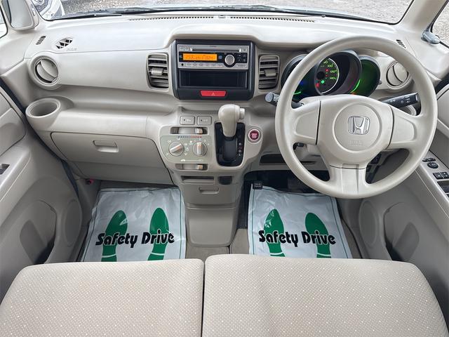 Ｎ－ＢＯＸ Ｇ　４ＷＤ　両側スライドドア　スマートキー　アイドリングストップ　電動格納ミラー　ベンチシート　ＣＶＴ　盗難防止システム　ＡＢＳ　ＥＳＣ　ＣＤ　ミュージックプレイヤー接続可　アルミホイール　衝突安全ボディ（2枚目）
