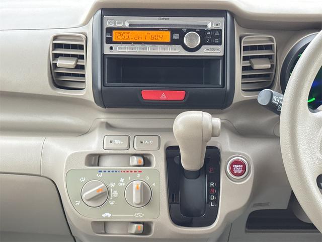 Ｎ－ＢＯＸ Ｇ　４ＷＤ　両側スライドドア　スマートキー　アイドリングストップ　電動格納ミラー　ベンチシート　ＣＶＴ　盗難防止システム　ＡＢＳ　ＥＳＣ　ＣＤ　ミュージックプレイヤー接続可　アルミホイール　衝突安全ボディ（4枚目）