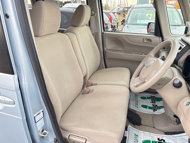 Ｎ－ＢＯＸ Ｇ　４ＷＤ　両側スライドドア　スマートキー　アイドリングストップ　電動格納ミラー　ベンチシート　ＣＶＴ　盗難防止システム　ＡＢＳ　ＥＳＣ　ＣＤ　ミュージックプレイヤー接続可　アルミホイール　衝突安全ボディ（10枚目）