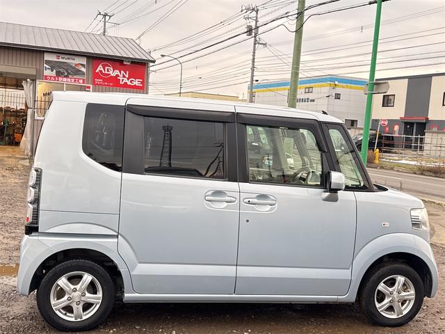 Ｎ－ＢＯＸ Ｇ　４ＷＤ　両側スライドドア　スマートキー　アイドリングストップ　電動格納ミラー　ベンチシート　ＣＶＴ　盗難防止システム　ＡＢＳ　ＥＳＣ　ＣＤ　ミュージックプレイヤー接続可　アルミホイール　衝突安全ボディ（14枚目）