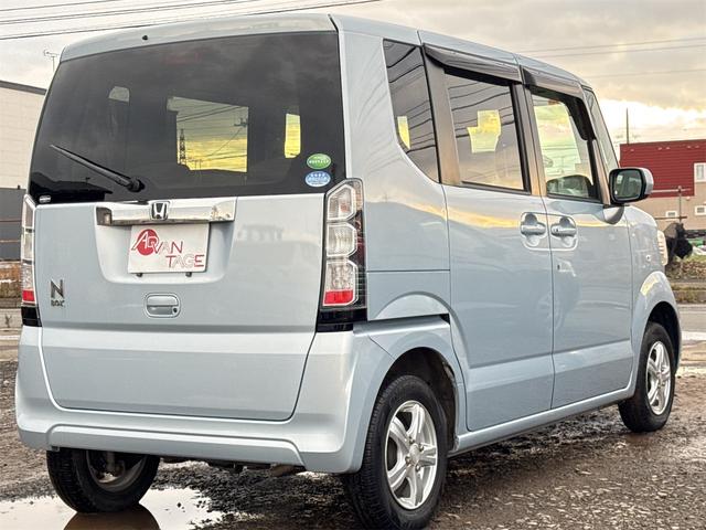 Ｎ－ＢＯＸ Ｇ　４ＷＤ　両側スライドドア　スマートキー　アイドリングストップ　電動格納ミラー　ベンチシート　ＣＶＴ　盗難防止システム　ＡＢＳ　ＥＳＣ　ＣＤ　ミュージックプレイヤー接続可　アルミホイール　衝突安全ボディ（15枚目）