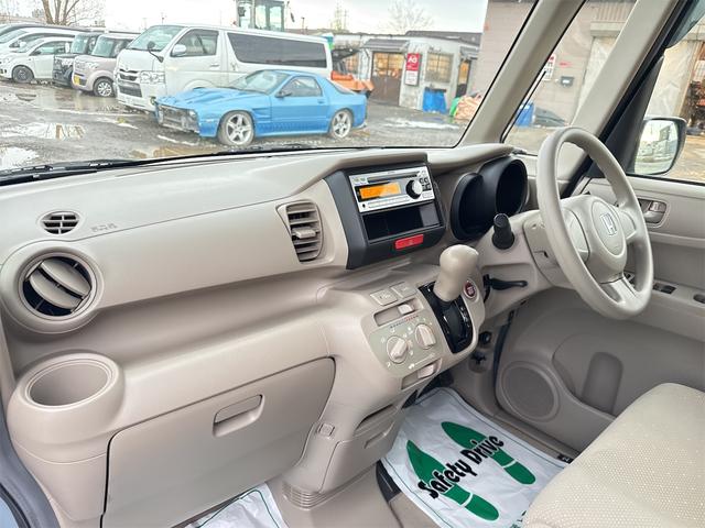 Ｎ－ＢＯＸ Ｇ　４ＷＤ　両側スライドドア　スマートキー　アイドリングストップ　電動格納ミラー　ベンチシート　ＣＶＴ　盗難防止システム　ＡＢＳ　ＥＳＣ　ＣＤ　ミュージックプレイヤー接続可　アルミホイール　衝突安全ボディ（36枚目）