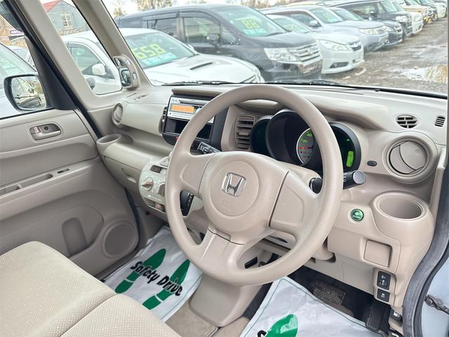 Ｎ－ＢＯＸ Ｇ　４ＷＤ　両側スライドドア　スマートキー　アイドリングストップ　電動格納ミラー　ベンチシート　ＣＶＴ　盗難防止システム　ＡＢＳ　ＥＳＣ　ＣＤ　ミュージックプレイヤー接続可　アルミホイール　衝突安全ボディ（37枚目）
