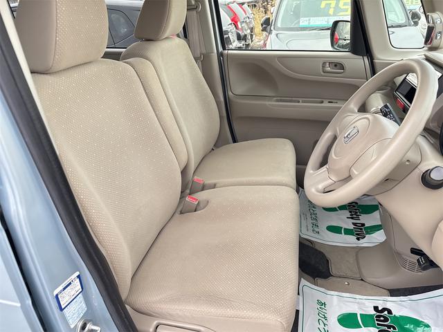 Ｎ－ＢＯＸ Ｇ　４ＷＤ　両側スライドドア　スマートキー　アイドリングストップ　電動格納ミラー　ベンチシート　ＣＶＴ　盗難防止システム　ＡＢＳ　ＥＳＣ　ＣＤ　ミュージックプレイヤー接続可　アルミホイール　衝突安全ボディ（38枚目）