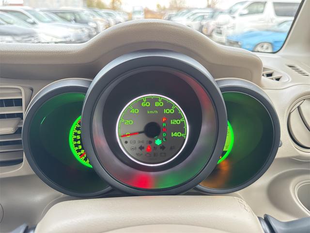 Ｎ－ＢＯＸ Ｇ　４ＷＤ　両側スライドドア　スマートキー　アイドリングストップ　電動格納ミラー　ベンチシート　ＣＶＴ　盗難防止システム　ＡＢＳ　ＥＳＣ　ＣＤ　ミュージックプレイヤー接続可　アルミホイール　衝突安全ボディ（44枚目）