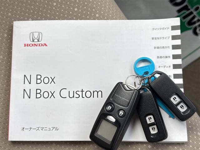 Ｎ－ＢＯＸ Ｇ　４ＷＤ　両側スライドドア　スマートキー　アイドリングストップ　電動格納ミラー　ベンチシート　ＣＶＴ　盗難防止システム　ＡＢＳ　ＥＳＣ　ＣＤ　ミュージックプレイヤー接続可　アルミホイール　衝突安全ボディ（46枚目）