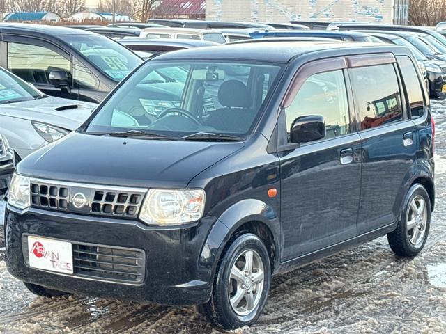 オッティ RS FOUR 4WD ドライブレコーダー HID キーレスエントリー 電動格納ミラー シートヒーター ベンチシート AT ABS CD MD ミュージックプレイヤー接続可 アルミホイール 衝突安全ボディ エアコン(22枚目)